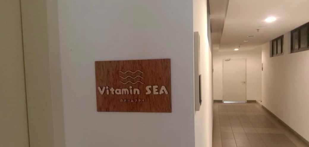 Vitamin Sea Timurbay Residence Kuantan Luaran gambar